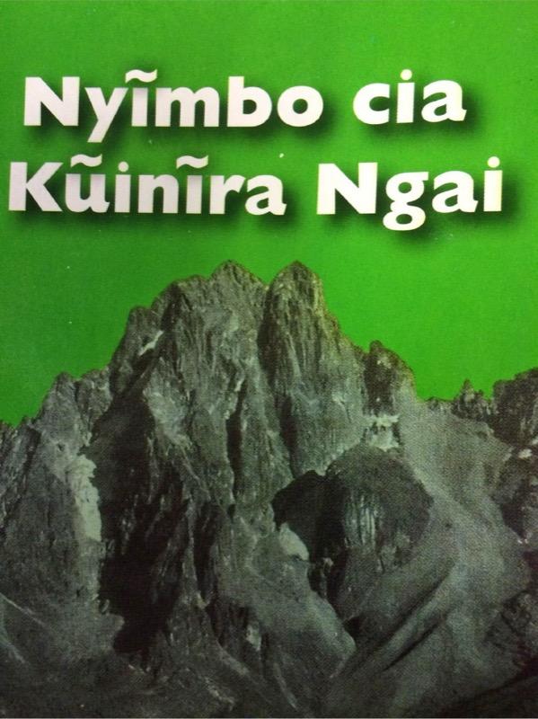 Nyĩmbo cia Kũinĩra Ngai